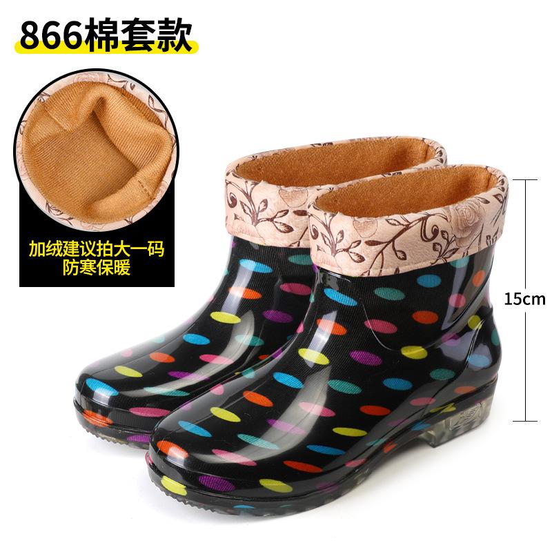 Fashion Short Tube Women's Rain Shoes Crystal Flower Cloth Fashionable Rubber Shoes Kitchen Anti Slip Waterproof Boots Garden Shoes