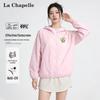 Женская куртка La Chapelle с капюшоном, защита от солнца UPF50+, из ледяного шелка