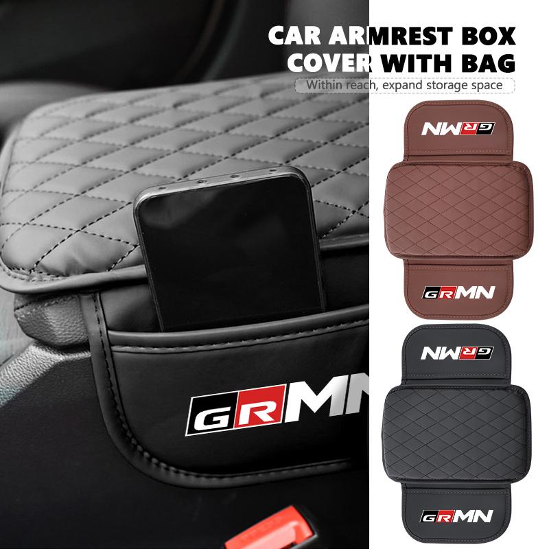 For S5 Car Central Armrest Box Pad Storage Pocket Protective Cover Interior Accessories Yaris Corolla Rav4 GR Auris Cruiser JH5