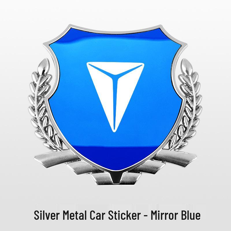 Металлическая наклейка-эмблема "Колос пшеницы" для автомобилей Shenlan S05/S07/SL03/L07/S09/G318/S7