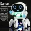 Танцующий робот-игрушка осьминог с шестью лапами со светом и музыкой для детей