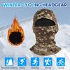 Велосипедная защита для лица, утеплитель для шеи, супермягкая, высокоэластичная, ветрозащитная, с полным покрытием, защитная маска для лица, Балаклава, головной убор