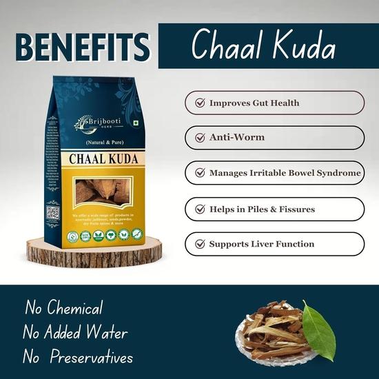 Birju Mahavir 400 GR CHAAL KUDA - KUTAJ - HOLARRHENA ANTIDYSENTERICA (BMKB), Natural (BMPL-359)