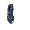 Asics Кроссовки Gel Kayano 20 Independence Blue Мужские Чисто-Серебристые 1203A388-401