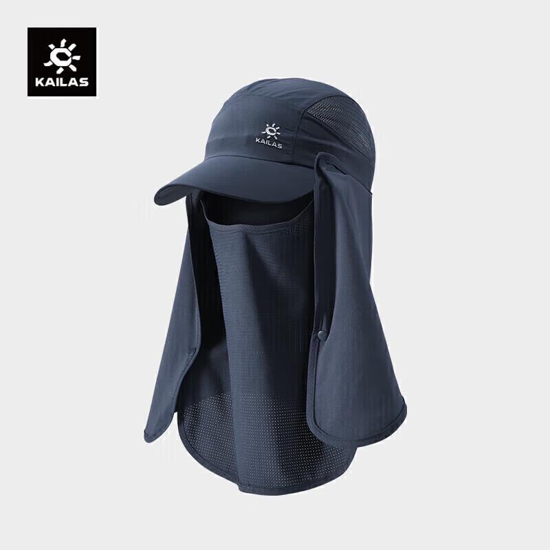 KAILAS Бейсболка с защитой шеи KF2541503