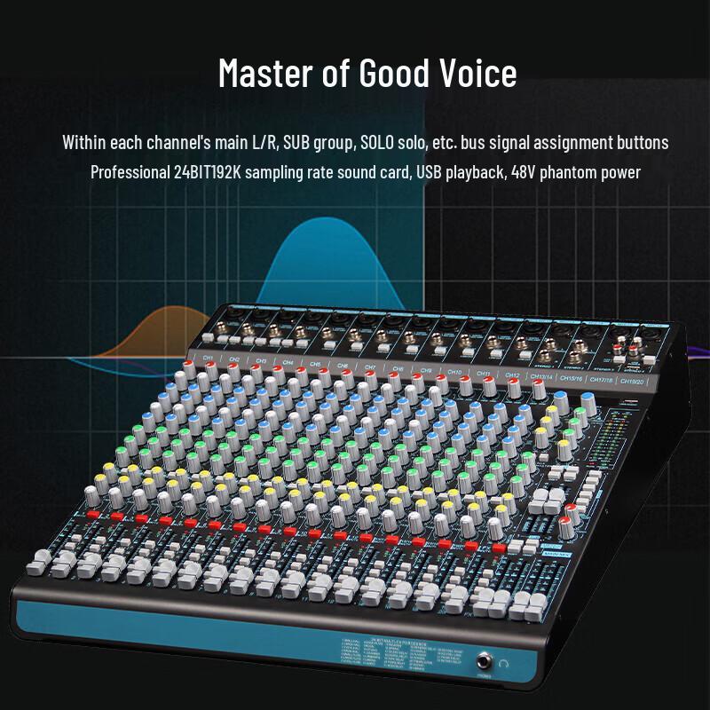 HuiDu APO-20 Professional 20-Channel Analog Mixing Console (CN version)