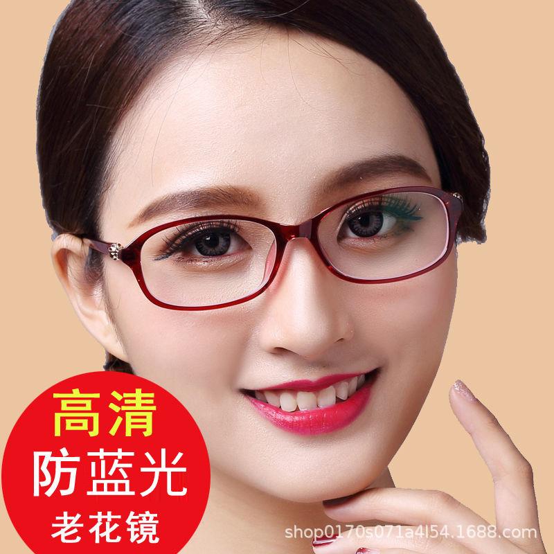 Women's reading glasses elegant temperament anti-blue high definition reading glasses popular middle-aged glasses K