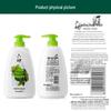 Liu Shen Green Tea Cooling Shower Gel