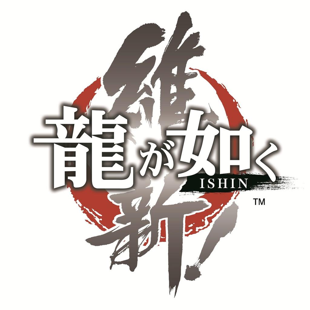 Yakuza PS3 Restoration! -