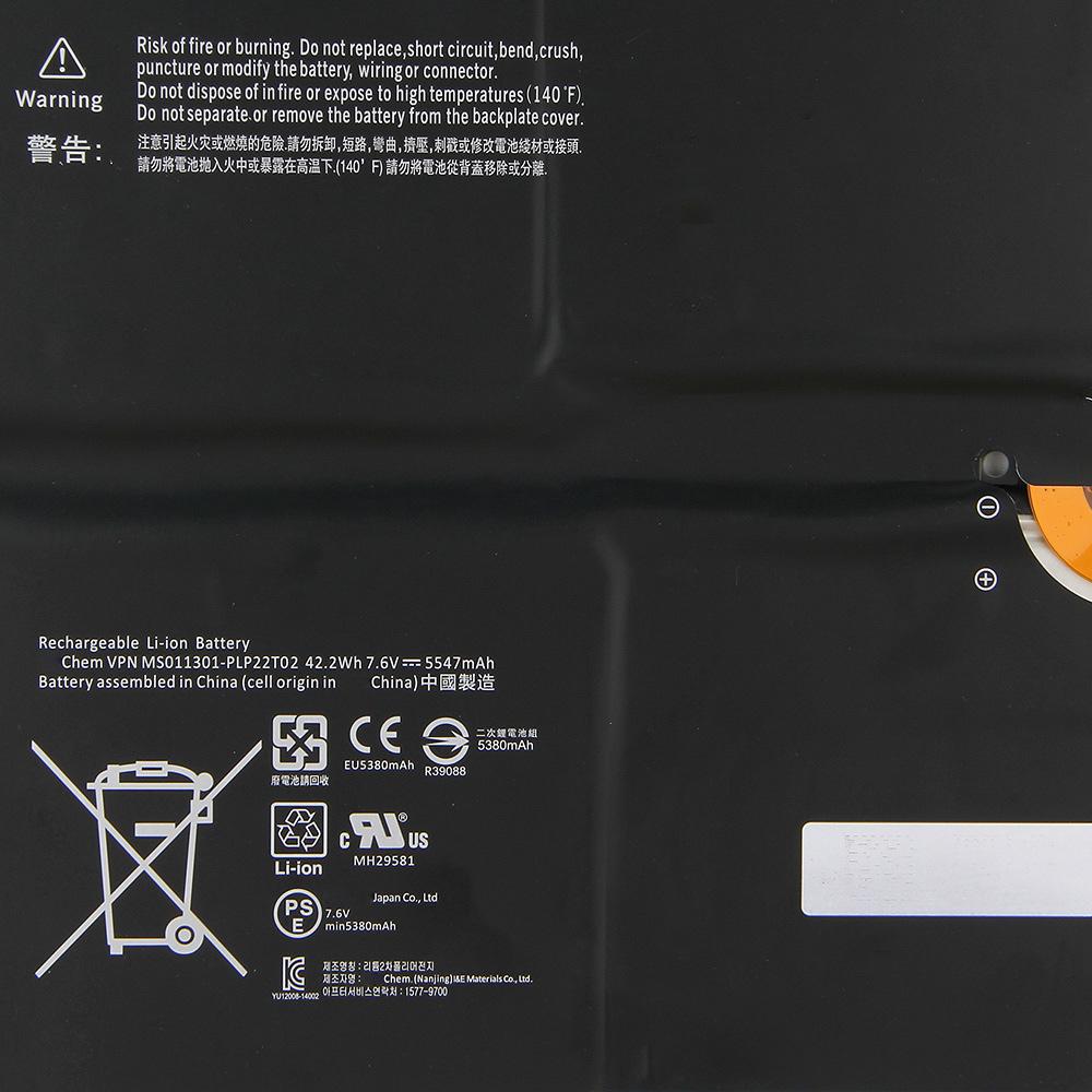 Перезаряжаемая литиевая батарея для Microsoft Surface Pro 3 Pro3 G3HTA009H G3HTA005H MS011301 батарея 5547 мАч