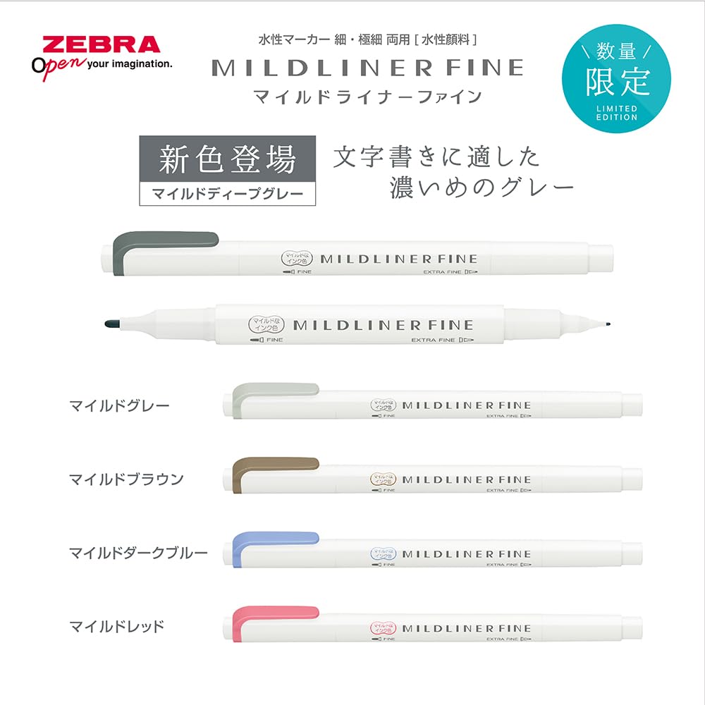 Zebra Mildliner Fine Набор, 5 цветов, на водной основе (К) WYT9-5C-A