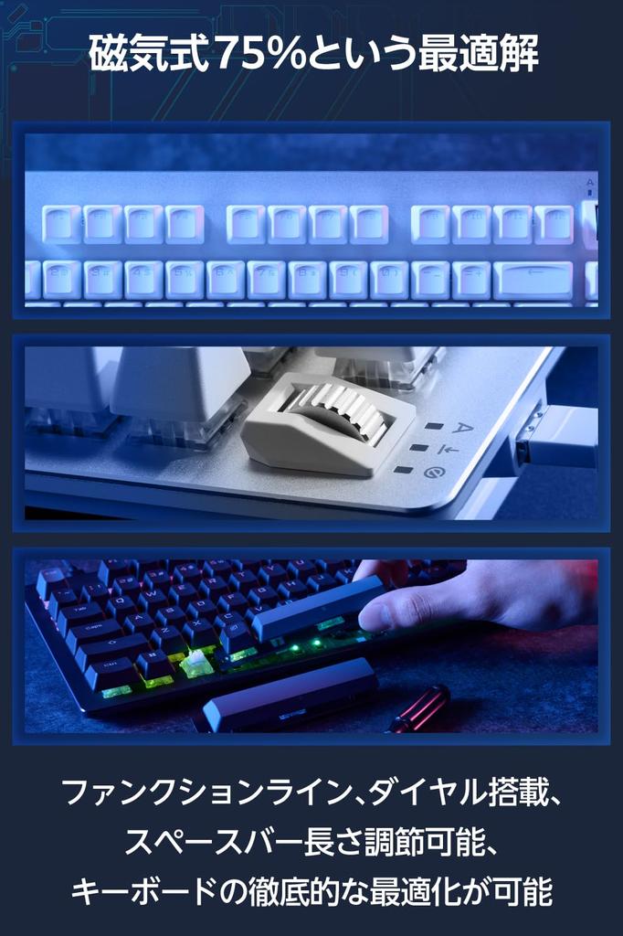 Elecom Gaming Keyboard V Custom VK720A Rapid Trigger Equipped with Wired Detachable Magnetic Analog Detection Switch US Layout White TK-VK720AWH-EN