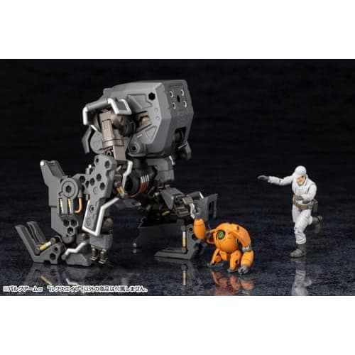 Kotobukiya Hexa Gear Bulkarm "Luxape" 1/24 Scale Plastic Model, Approximately 165mm Tall