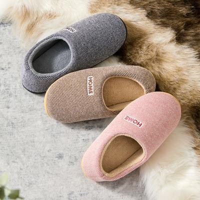 Зимние женские хлопковые тапочки Плюшевые Теплые Плоские Шлепанцы Дышащие Мягкие Нескользящие Тапочки Для Дома Улицы Мужские Хлопковые Тапочки