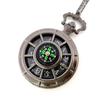 Men's Retro Multifunctional Pocket Watch,Quartz Compass Gift Pocket Watch,Black Starry Sky Dial with Chain.