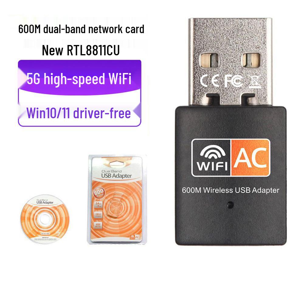 Двухдиапазонный USB-адаптер беспроводной сети AC600M с WiFi 5G/2.4G и чипом 8811