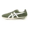 ONITSUKA TIGER Moal 77 NM бронзово-зеленые унисекс кроссовки белые 1183B761-301