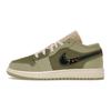 Детские кроссовки Air 1 Low SE Craft GS Sky J Light Olive Green Celadon Bright-Mandarin FD9092-300