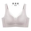 Full cup underwear, big breasts, small mulberry silk, thin breasts, breast reduction, anti-sagging adjustment type, large size bra cover