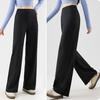 Women Yoga Pants High Waist Wide Leg Pants Breathable Lounge Trousers Spring Autumn Floor Length Pants for Women