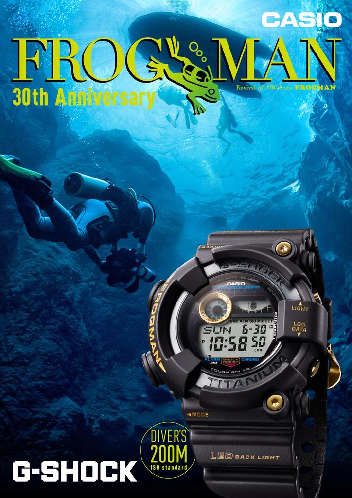 Casio G-Shock GW-8230B-9AJR Frogman 30th Solar