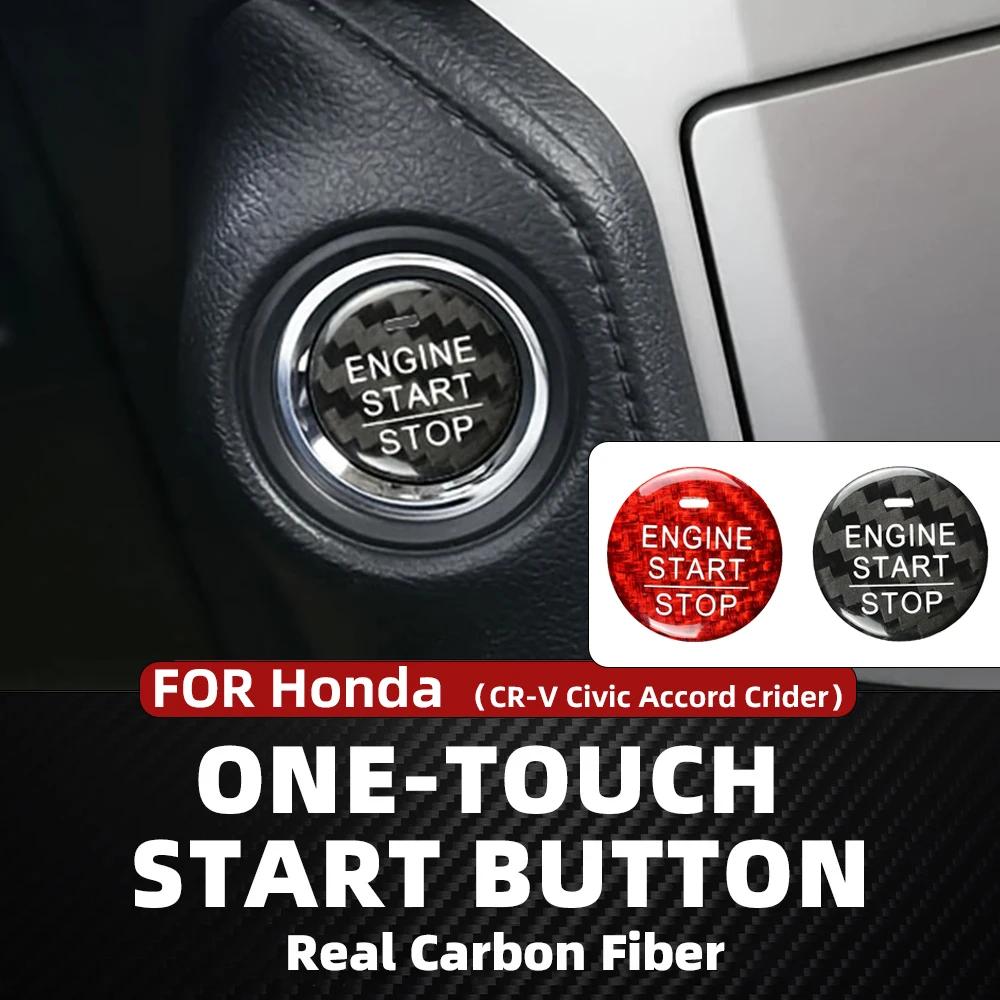 Car Interior Engine Starter Stop Button Sticker Cover Real Carbon Fiber For Honda CRV Civic Accord Crider Auto Accessories Red