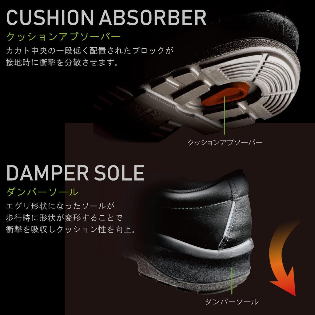 Обувь Premium High Verde Safety Shoes JIS Standard Regular Work Wide Toecap PRM200 Black cm [Midori Anzen] Slip-on Anti-slip 27.0