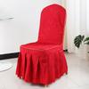 Hotel Professional Nailed Wooden Chair Chair Cover Geometric Pattern Hotel Conference Chair Cover Hotel Household Nailed Universal