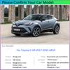 Для Toyota C-HR 2017 2018 CHR C HR AX10 автомобильное крыло брызговики брызговик автомобиля