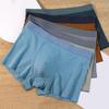 Men Boxer Underwear Elastic Mid-Waist Design Patchwork Color Ribbed U-Convex Shorts Briefs Smooth Texture Panties