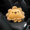 Короткий Плюшевый Автомобильный Подголовник Мультяшный Лев Автомобильная Подушка под Пояс Аксессуары для Салона