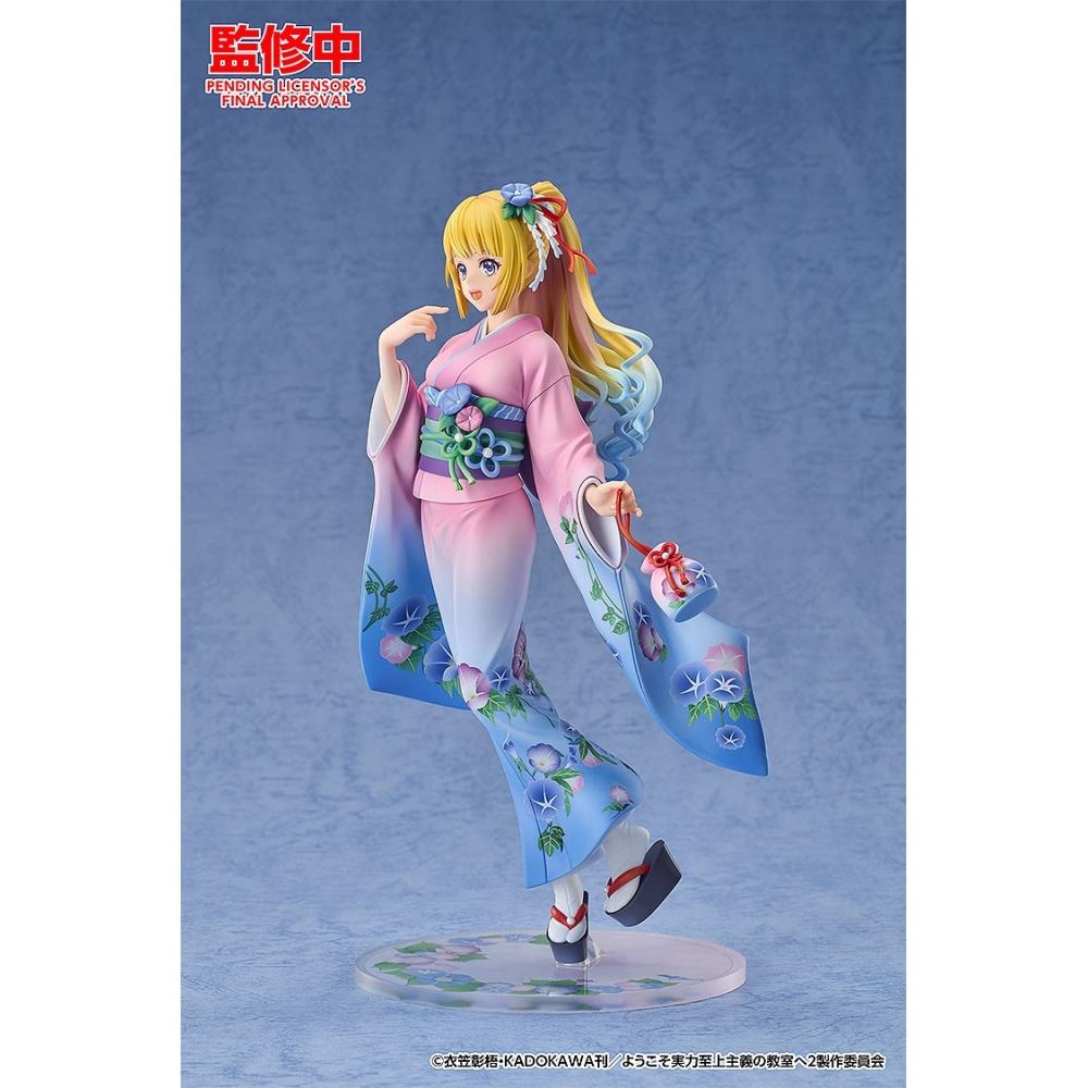Classroom Of The Elite 1 7 Kei Karuizawa  Kimono Ver. Figure  Classroom Of The Elite 
