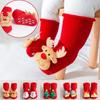 Зимние детские рождественские носки, детские утолщенные хлопковые носки, милые праздничные носки Санта-Клауса