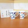 Подарок ко Дню уважения к пожилым людям, набор из 2 кружек Arita Ware, в комплект входит открытка с надписью, подходит для использования в микроволновой печи Kissho Shochikubai
