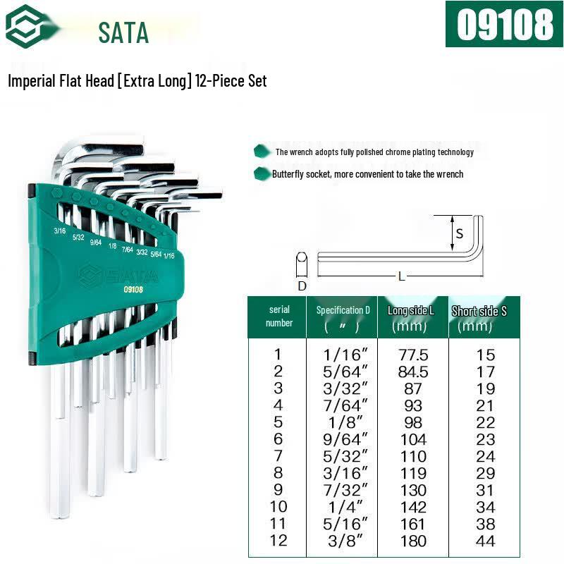 Промышленный набор из 12 шестигранных ключей SATA, дюймовый, экстрадлинный
