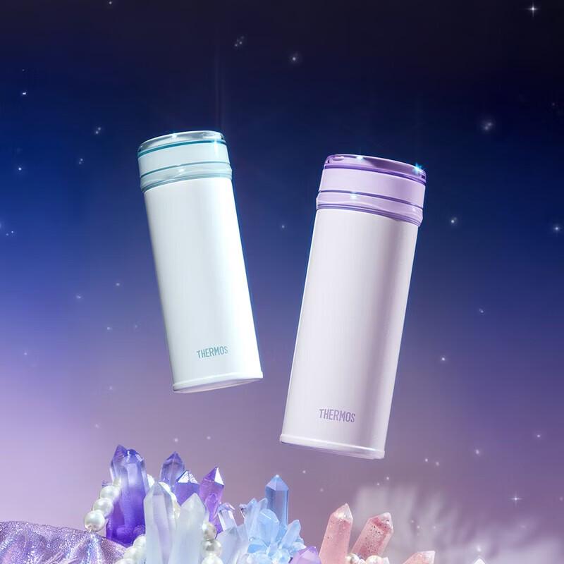 Thermos Термокружка из нержавеющей стали 316, 370 мл