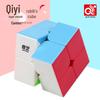 Qiyi QY3043 Two-Layer Real Color Magic Cube for Beginners - Smooth Puzzle for Children and Students