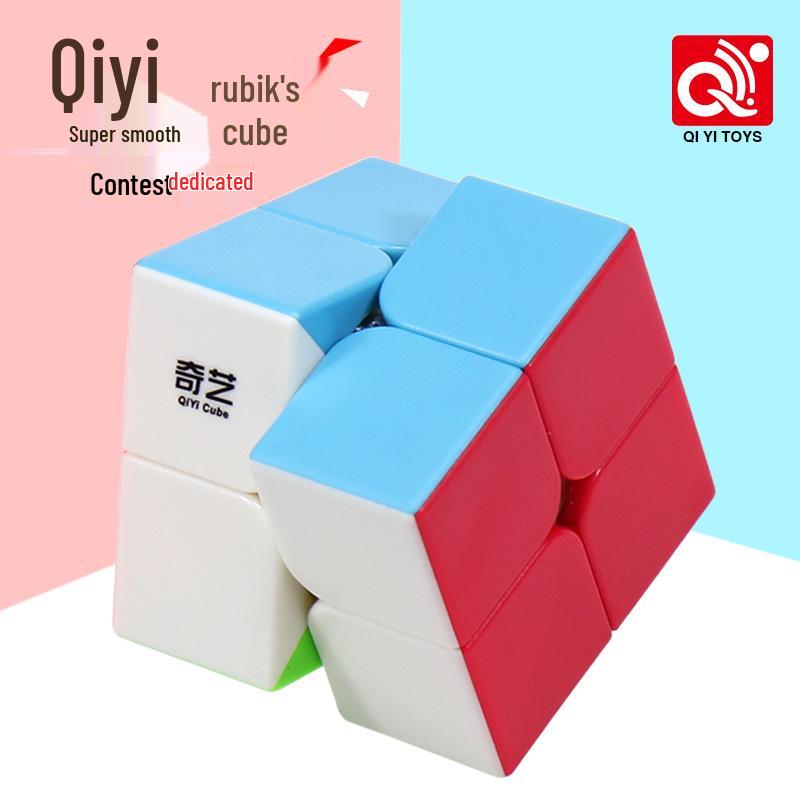 Qiyi QY3043 Two-Layer Real Color Magic Cube for Beginners - Smooth Puzzle for Children and Students