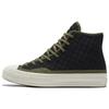 Chuck Taylor All Star 70 Chuck Taylor All Star Флисовые высокие кеды Эспадрильи Унисекс Черный