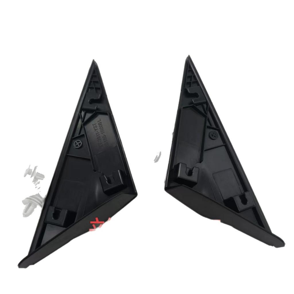 861801R000 & 861901R000: Compatible Hyundai/Kia Rearview Mirror Triangular Trim (86180-1R000)