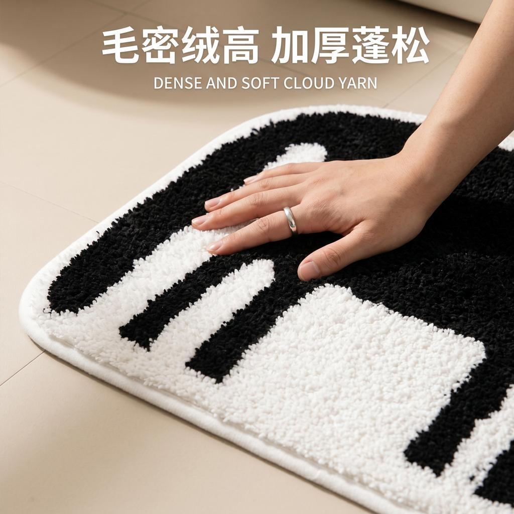 Creative cartoon cat floor mat toilet non-slip plush absorbent mat toilet door mat toilet thickened foot pad