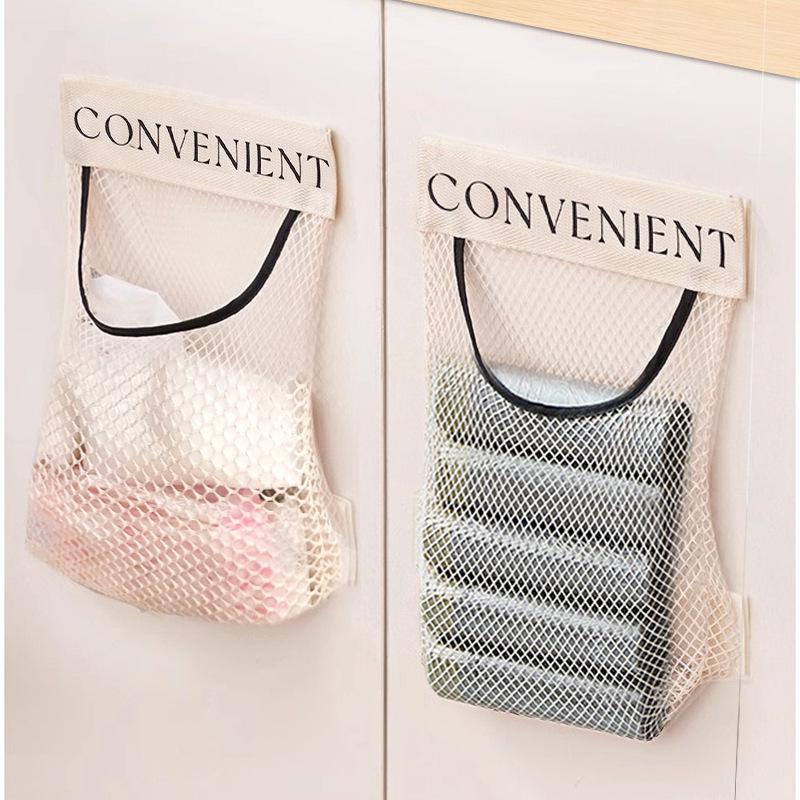 Настенное хранилище для мусорных мешков на липучке - сетчатый органайзер для бытовых мелочей