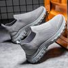 In the Spring of 25 Years, the New Trendy and Versatile Men's Single Shoes, Medium Socks, One Pedal, Flying-woven Breathable Casual Shoes