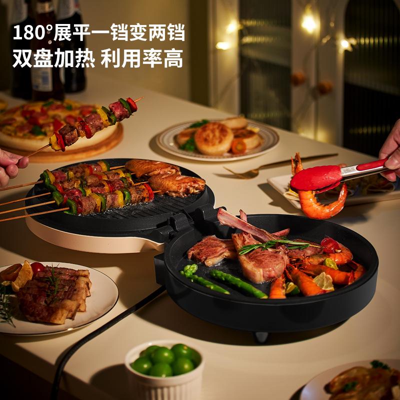 Liren Electric Pancake Pot Sandwich Machine Breakfast Machine Pancake Pot Electric Pancake Pot
