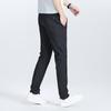 Men's Ice Silk Elastic Casual Trousers YTMMC5001