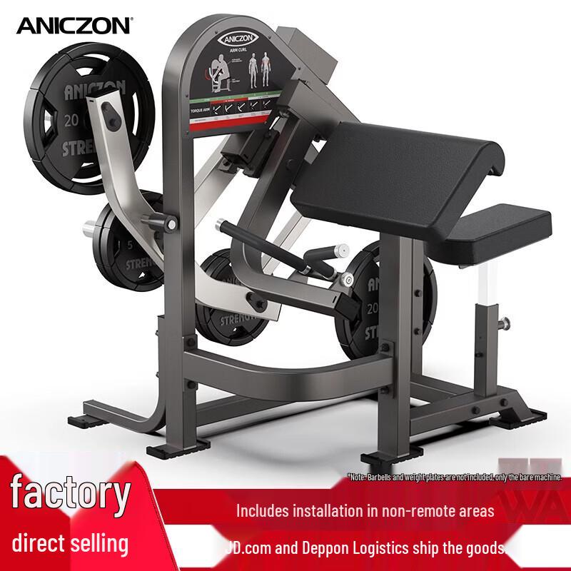 TEZEWA Strength Training Machine Series