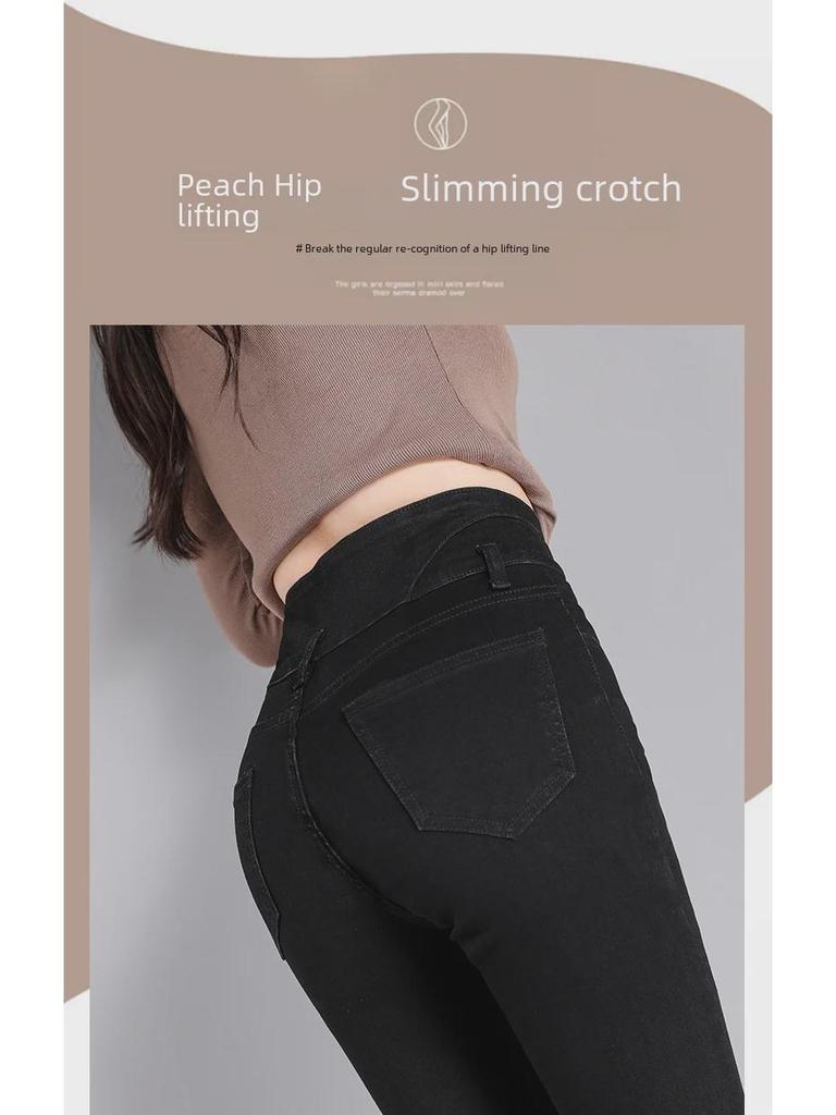 Женские черные облегающие джинсовые брюки с высокой талией, утягивающими швами и приподнятыми бедрами