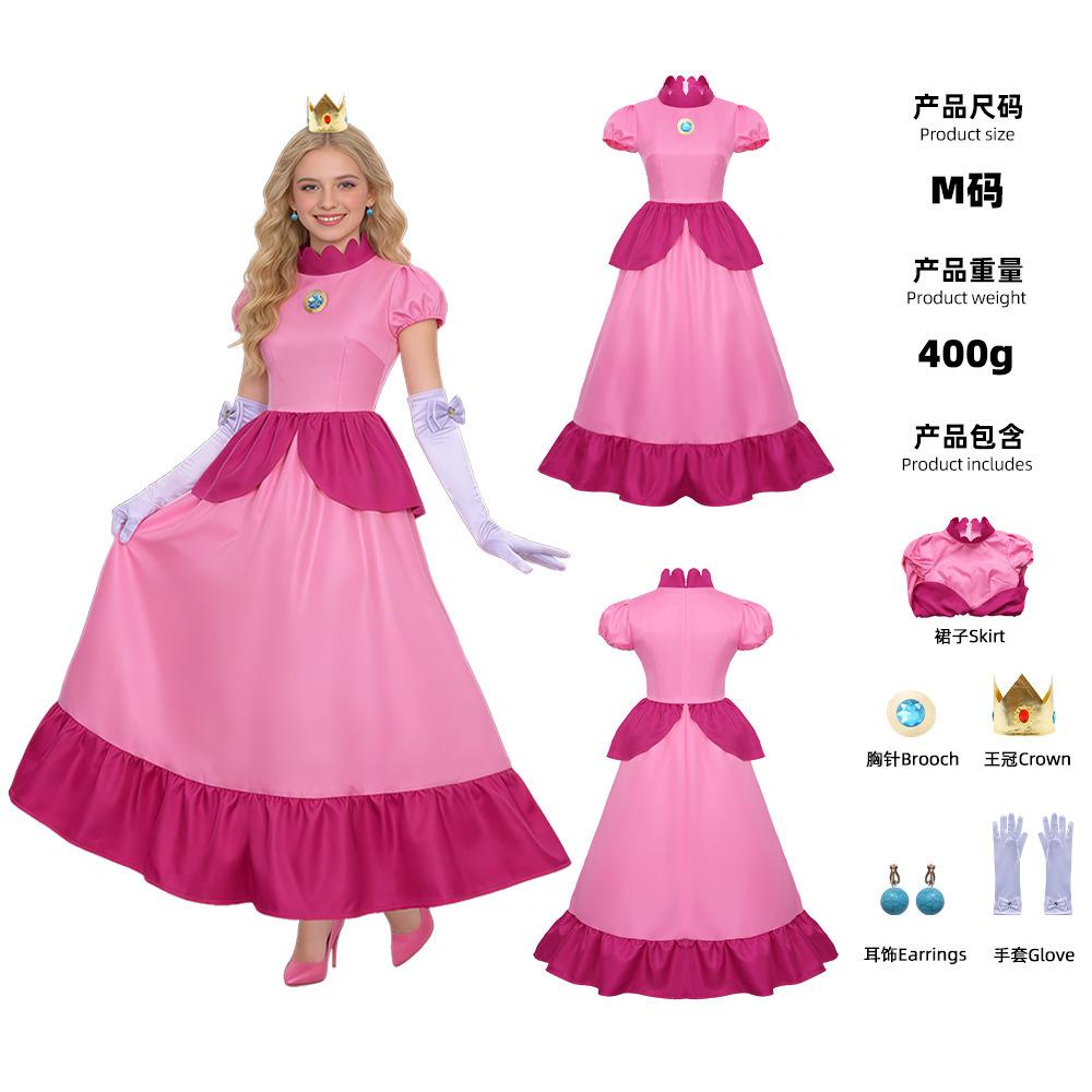 Mario Galaxy Movie Princess Peach battle suit cosplay tight one-piece party performance costume