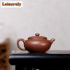140 мл эстетические чайники из фиолетовой глины Исин, известные художники, ручная работа, чайник ручной работы из сырой руды, фиолетовый глиняный чайник, чайный сервиз Zisha, принадлежности