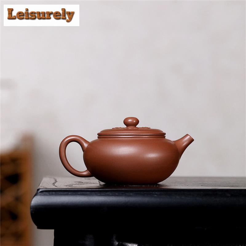 140 мл эстетические чайники из фиолетовой глины Исин, известные художники, ручная работа, чайник ручной работы из сырой руды, фиолетовый глиняный чайник, чайный сервиз Zisha, принадлежности